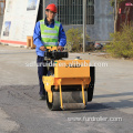 Single Drum Roller Vibratory Compactor